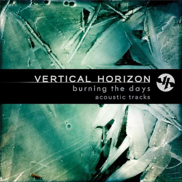 vertical horizon